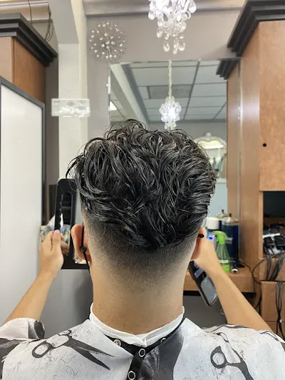Sen Barber Shop