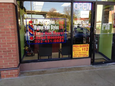 PRO@BARBER LLC