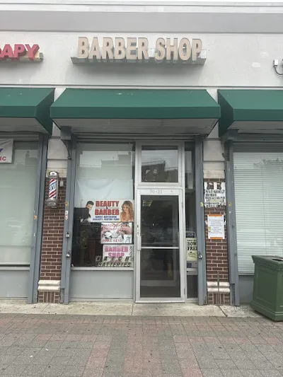 Ed Barber Shop