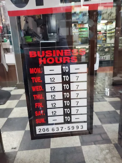 Seattle Barber