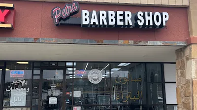 Petra Barbershop