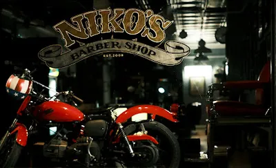 Niko's Barber Shop