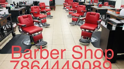 Ricky Fresh Barber Shop