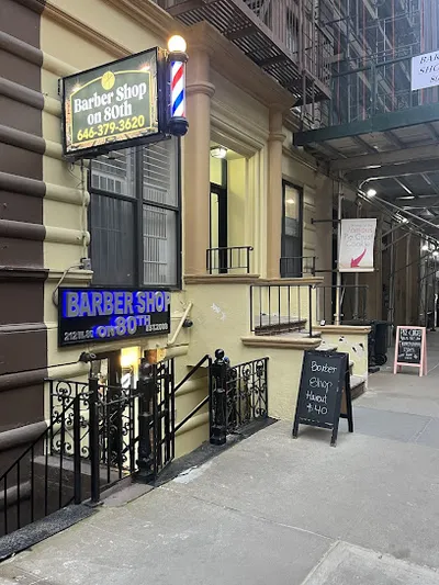 Barber Shop On 80th