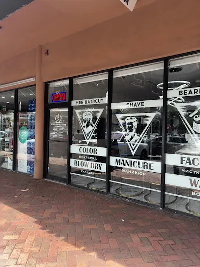Exclusive Men's Barbershop & Spa