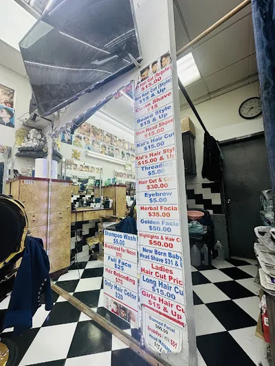 Desh Bidesh, Unisex Barber Shop