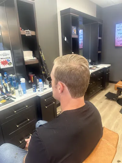 IQ's Barber Shop