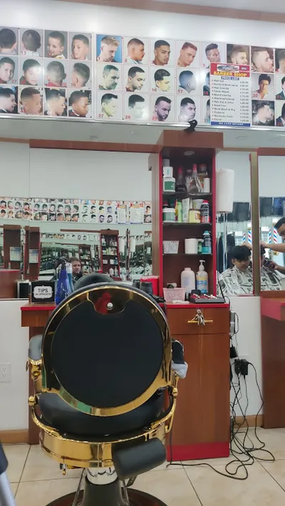 Ram Barber Shop