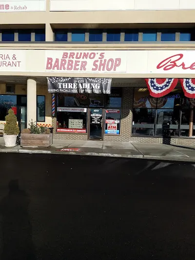 Bruno's Barber Shop