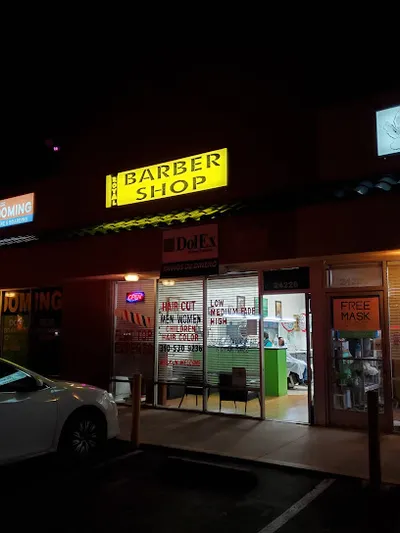 Royal Barber Shop