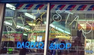 All Star Barber Shop