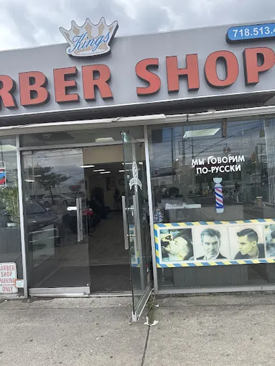 Kings Barber Shop