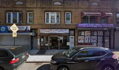Nance Barber Shop