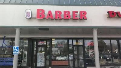 Jesse's Barber Shop