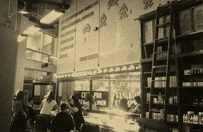 Rudy's Barbershop