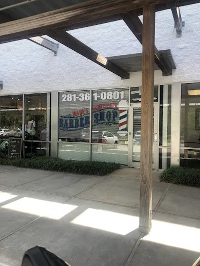 Wades Northpark Barbershop