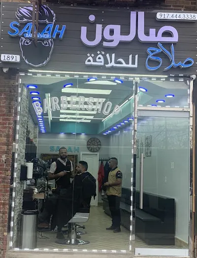 SALAH Barbershop صالون صلاح للحلاقة
