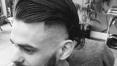 DISTINGUISHED GENT's BARBERSHOP