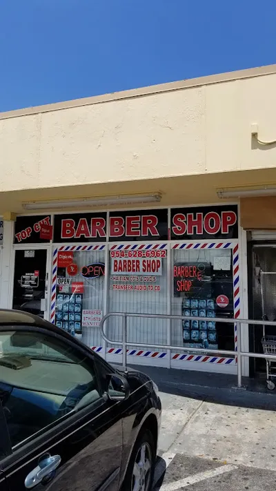 TOP-CUT BARBER SHOP