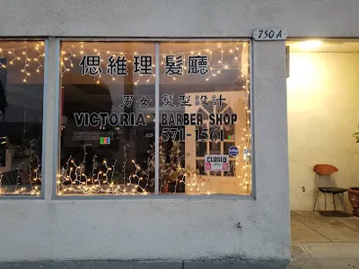 Victoria Barber Shop