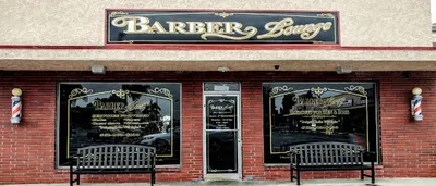 The Barber Lounge