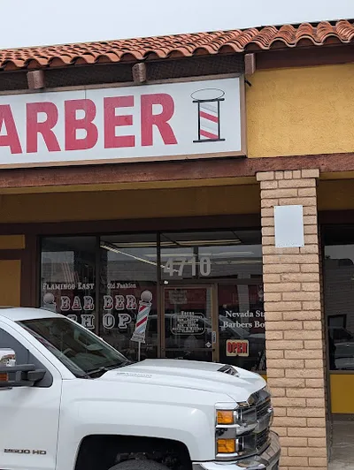 Flamingo East Barber Shop