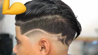 Boly Barber Shop