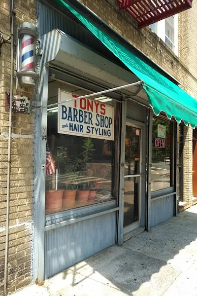 Tony's Barber Shop💈