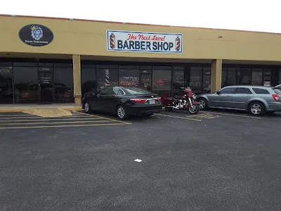 Ellison's Barber Shop