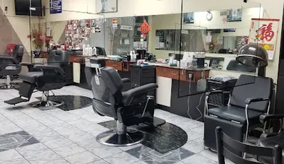 Modern Barber