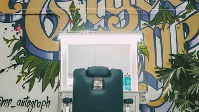 Tiger’s Eye Barbershop