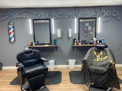 🏾 ️The Bacc End Barber Shop