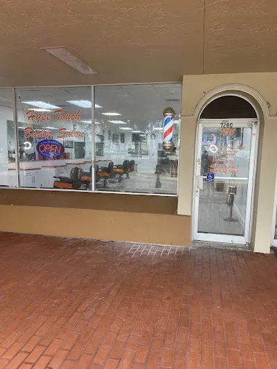 Hype Touch Barber Salon