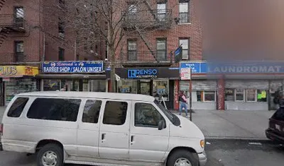 Xianah's Barber Shop/ Unisex Salon