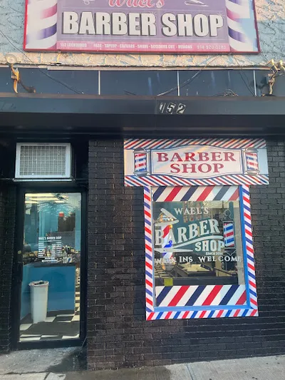 Wael's Barbershop