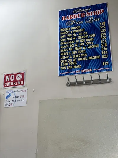 Barry's Barber Shop