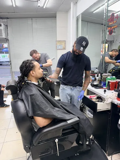 Wilsons Barber Shop