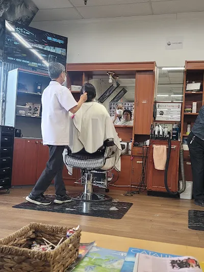 Art Barber Shop