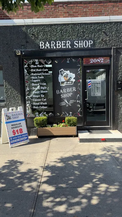 Aw Cutz Barbershop
