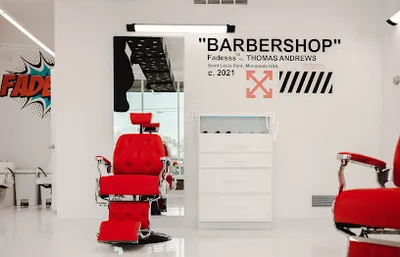 Fadesss Barber Studio