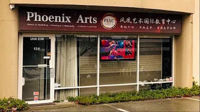 Phoenix Arts