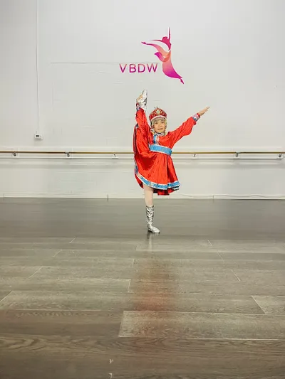 Vancouver Beauty Dance School