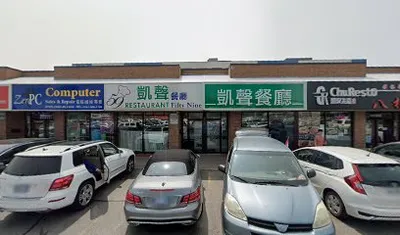 Apple's Driving Academy Inc.