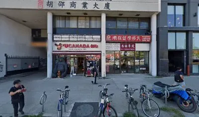 World Driving School