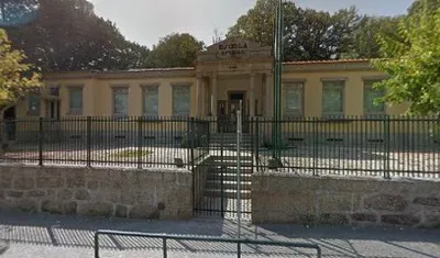Academia de Música Albano Abreu Coelho Lima