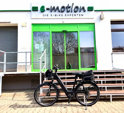 e-motion e-Bike Welt, Dreirad- & Lastenfahrrad-Zentrum Frankfurt-Süd
