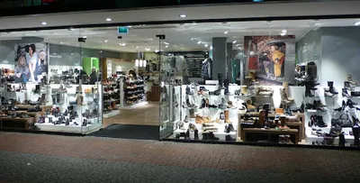 Schuh und Sport Boogen GmbH