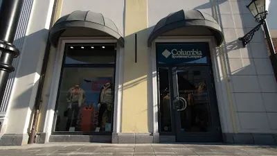 Columbia Sportswear Outlet
