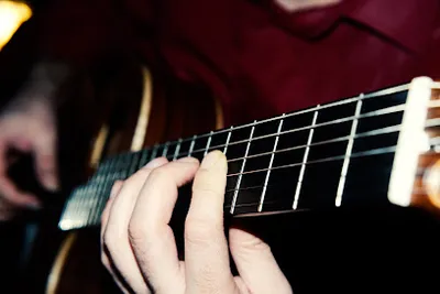 Gitarrenschule Stuttgart