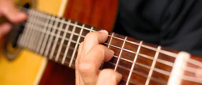 Gitarre in München - Musikinstitut München